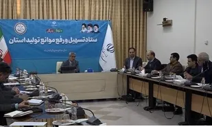 ایجاد زمینه اشتغال برای ۲۲۰ نفر در کارخانه فیلتر استان همدان