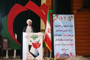 امام&zwnj;جمعه ایلام: تکریم مطالبه جدی فرزندان شهدا است