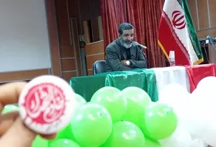 همایش بصیرت افزایی وتبیبن چرایی عفاف وحجاب در شهرستان قرچک برگزار شد