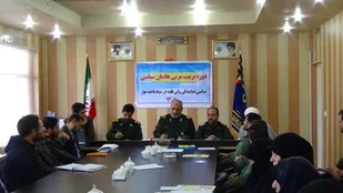 بصیرت&zwnj;افزایی و حفظ روحیه انقلابی راهکار مقابله با راهبرد نفوذ دشمن