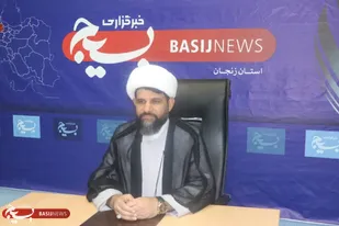 شب آرزوها فرصتی برای استغفار و آمرزش الهی است