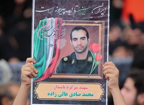 شهیدی که دوست داشت بچه‌ها طعم شیرین دین‌داری را بچشند