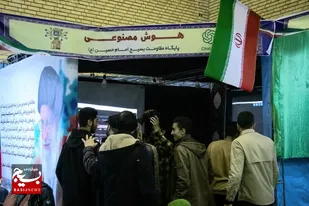 بسیجیان سرخه در نمایشگاه علمی ثریا حضور یافتند