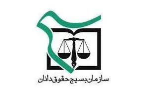انجام کار جهادی در حوزه بصیرت افزایی