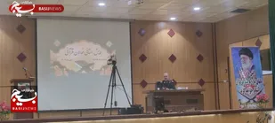 اجرای &nbsp;همایش استانی فعالان قرآنی در مشهد+فیلم+ عکس