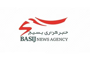 تفکر بسیجی نقشه راه انقلاب اسلامی در صیانت از اسلام است