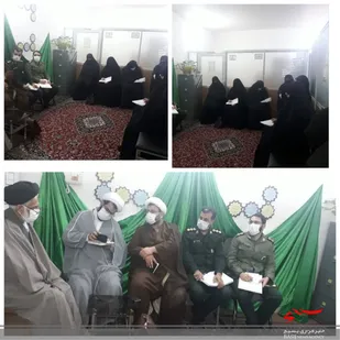 روحیه استکبار ستیزی حضرت آسیه (س) سرمشقی برای زنان امروز است