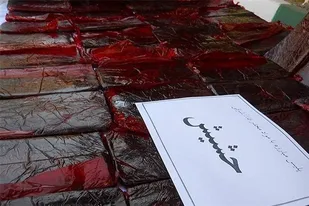 کشف ۵۲۷ کیلوگرم حشیش در استان فارس