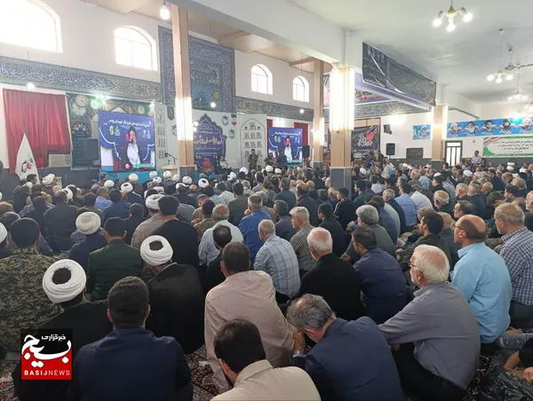 اجلاسیه طلاب و شهدای روحانیون