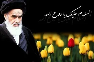 تشریح برنامه&zwnj;های هنرمندان در ایام رحلت امام خمینی (ره)