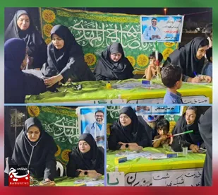 برگزاری میز خدمت سلامت گروه جهادی بقیه الله هندیجان در شهدای گمنام