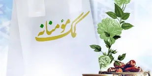 کمک&zwnj; مؤمنانه به سبک هیئتی&zwnj;ها در کوهبنان/توزیع هر شب 72 بسته معیشتی