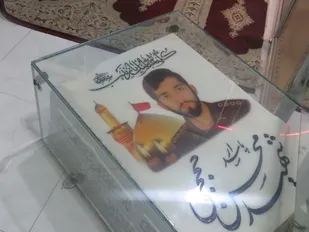 بر پایی محفل انس با قرآن به مناسبت چهل و دومین طلیعه فجر انقلاب در نجف آباد