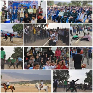 برگزاری جشنواره فرهنگی، ورزشی در لردگان