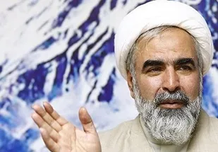 روح&zwnj;الله حسینیان دار فانی را وداع گفت