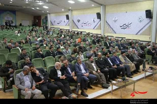 همایش تجلیل از پیشکسوتان،خدمتگزاران و فرماندهان بسیج ناحیه درچه