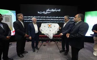 رونمایی از نخستین کتاب رقمی فرصت&zwnj;های سرمایه&zwnj;گذاری سیستان و بلوچستان