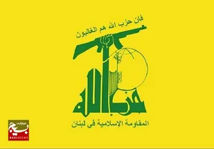 دور جدید حملات حزب&zwnj;الله/حمله پهپادی به پایگاه &laquo;راموت نفتالی&raquo;