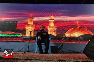 گرامیداشت شهدای خدمت با نوای کمیل