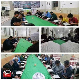 مراسم محفل انس با قرآن به مناسبت شهادت شهید رئیسی در گتوند