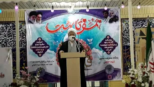 ازدواج آسان مصلحت امروز جامعه است