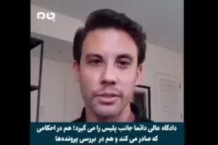 بررسی پرونده&zwnj;های پلیس در آمریکا، کاملا جانبدارانه!