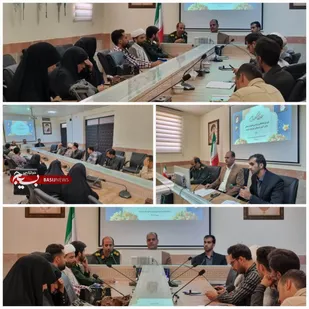 برگزاری شورای هماهنگی یادواره شهدای دانش&zwnj;آموز و فرهنگی در خوسف