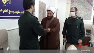 اعطای حکم فرماندهی پایگاه تخصصی اعتماد