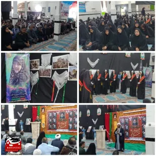 برگزاری نخستین سالگرد شهادت سید حسن نصرالله در شهر علی اکبر&nbsp;