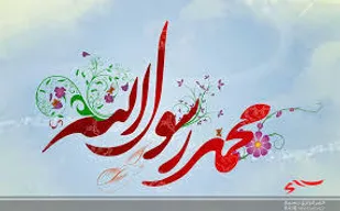 راه مقابله با اهانت دولت فرانسه؛تحریم کالا&zwnj;های فرانسوی