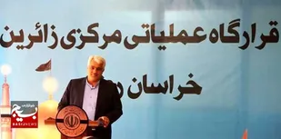 ورود ۶۶ هزار و ۱۷۵ گردشگر خارجی به مشهد