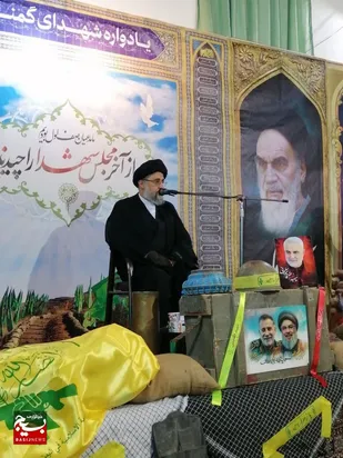 یادواره شهدای روستای پلطان برگزار شد
