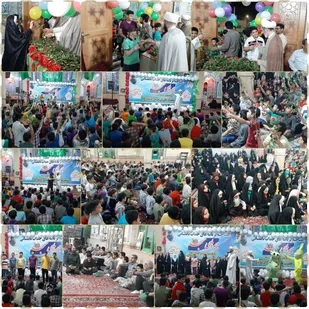افتتاحیه برنامه های تابستان ١۴۰١ پایگاه های بسیج در پیشوا