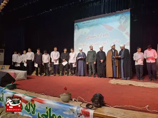 یادواره شهدای فرهنگی ودانش آموزدرشوشتر