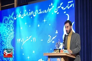 رسانه&zwnj;ها در راستای رفع مظلومیت جمهوری اسلامی و دستاورد&zwnj;های دوران بعد از انقلاب اسلامی تلاش کنند/ رسانه نیازمند داشتن زیرساخت تئوریک مبتنی بر فلسفه و حاکمیت نظام اسلامی است