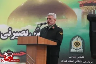 مردم همدان در عرصه&zwnj;های مختلف نقش مهم و اثرگذاری داشته&zwnj;اند/ همدان دروازه اصلی ورود به مراسم عظیم اربعین حسینی است