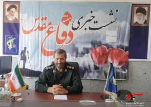 ۳۴۵ فعالیت از سوی سپاه شهرستان البرز به مناسب هفته دفاع مقدس اجرا می شود

&nbsp;