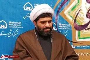 برنامه های مراسمات عزاداری دهه آخر ماه صفر اعلام شد