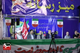 میدان&zwnj;داری خبرگزاری بسیج در میز رسانه موکب شهدای دولت
