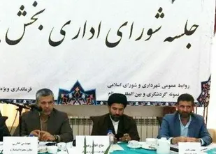 توجه مسئولان به استعدادهای فراوان بخش بسطام/رسیدگی به نیازمندی ها