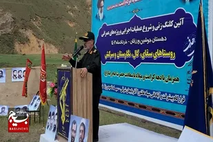 کلنگ زنی ۳۱ طرح عمرانی دهستان جوشین در ورزقان