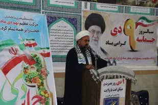 مردم برگزار کنندگان اصلی انتخابات هستند