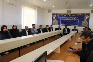 حضور حقوقدانان کهگیلویه و بویراحمد در همایش ۵ هزار نفری جهاد تبیین حقوق&zwnj;دانان بسیجی سراسر کشور