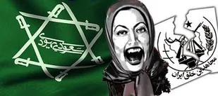 سرمایه&zwnj;گذاری &laquo;منافقین&raquo; روی اسب&zwnj;های بازنده!