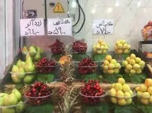 رکورد گرانی مواد غذایی دهه&zwnj;های اخیر در سال ۹۹ شکسته شد +نمودار