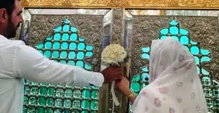 برگزاری جشن پیوند آسمانی در همدان
