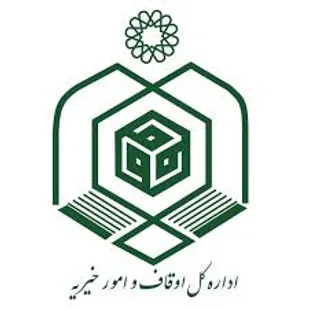 آغاز فرایند بازرسی از عملکرد ادارات اوقاف شهرستانهای استان سمنان