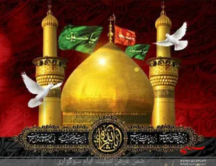 نذر رهایی برای آزادی زندانیان جرائم غیر عمد در لرستان