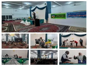 جشن میلاد امام رضا (ع)