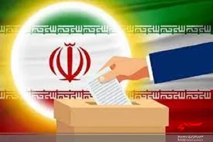 مردم پای آرمان&zwnj;های نظام، رهبری و اسلام ایستاده اند